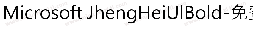 Microsoft JhengHeiUlBold字体转换